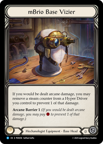 mBrio Base Vizier – The Rathe Shop