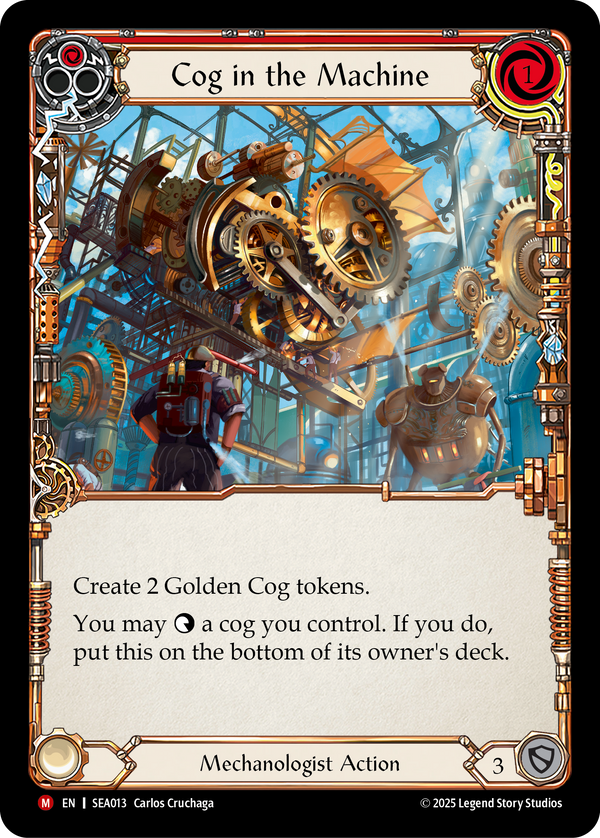 Cog in the Machine