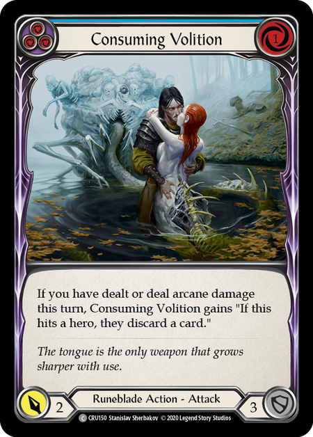 Consuming Volition (Blue) - Foil