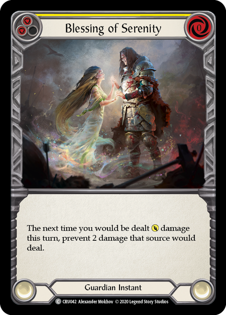 Blessing of Serenity (Yellow) - Foil