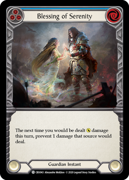 Blessing of Serenity (Blue) - Foil