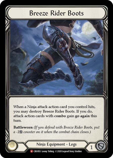 Breeze Rider Boots - Foil