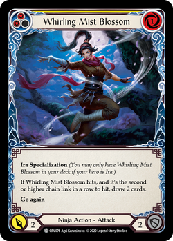 Whirling Mist Blossom - Foil