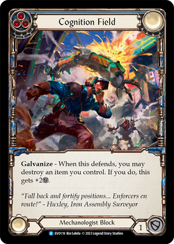 Cognition Field (Blue) - Rainbow Foil