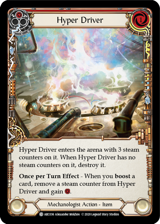 Hyper Driver (Unlimited)