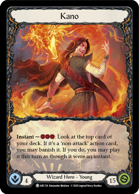 Kano (Unlimited)
