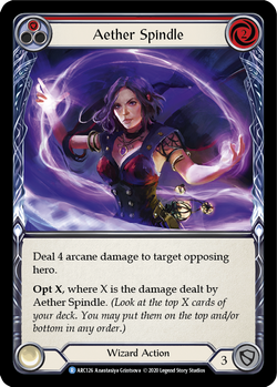 Aether Spindle (Red) (Unlimited)