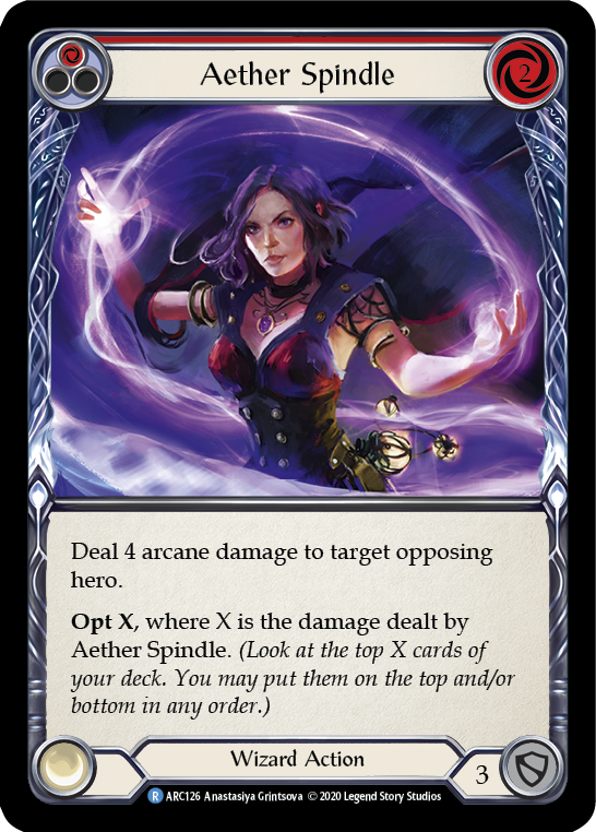 Aether Spindle (Red) (Unlimited)