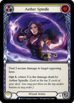 Aether Spindle (Yellow) (Unlimited)