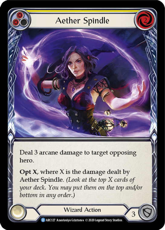 Aether Spindle (Yellow) (Unlimited)