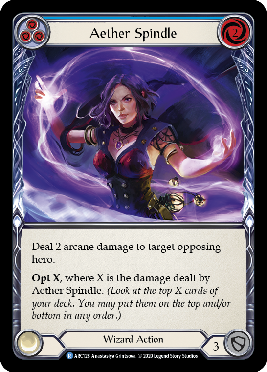Aether Spindle (Blue) (Unlimited)