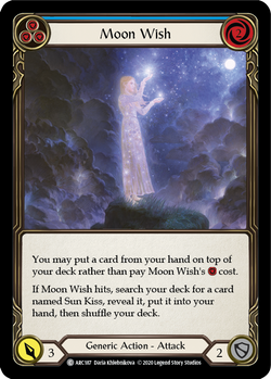 Moon Wish (Blue) (Unlimited)