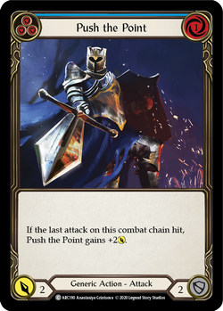 Push the Point (Blue) (Unlimited)