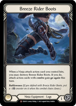 Breeze Rider Boots - Foil